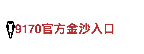 专业机械企业-苹果6566体育-高质量服务
